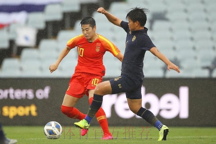 东京奥运会女足亚洲区预选赛附加赛推迟举行