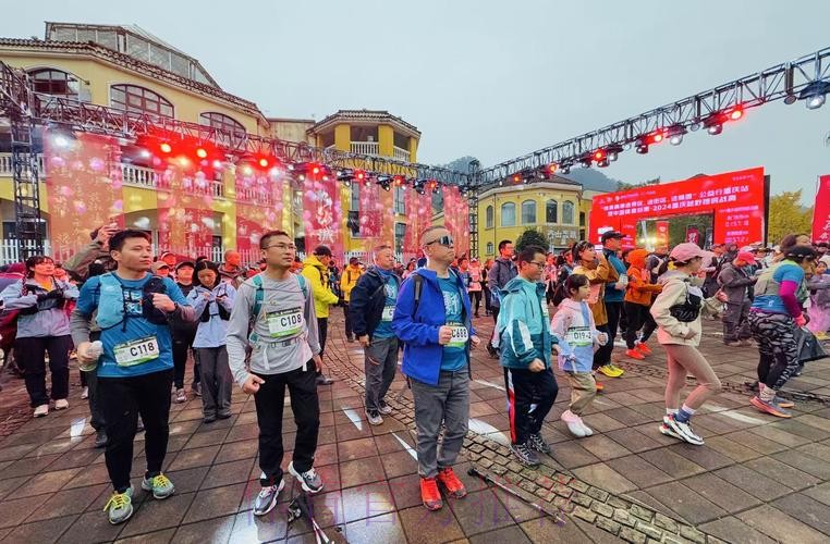 越“野”越精彩，感受地道山城 ——“赛事三进”公益行将走进重庆